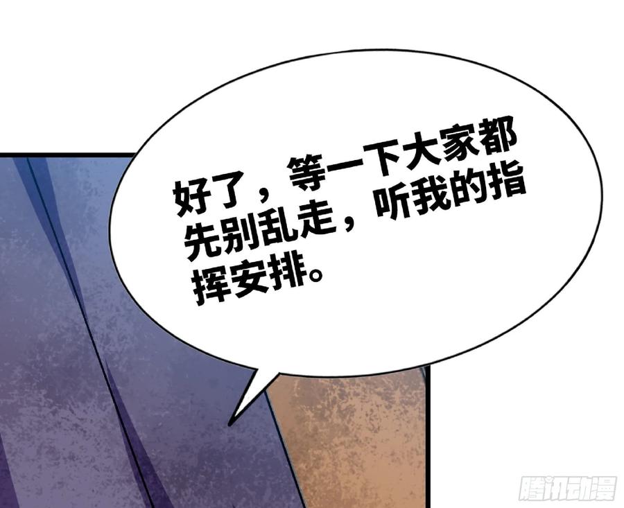 第228页
