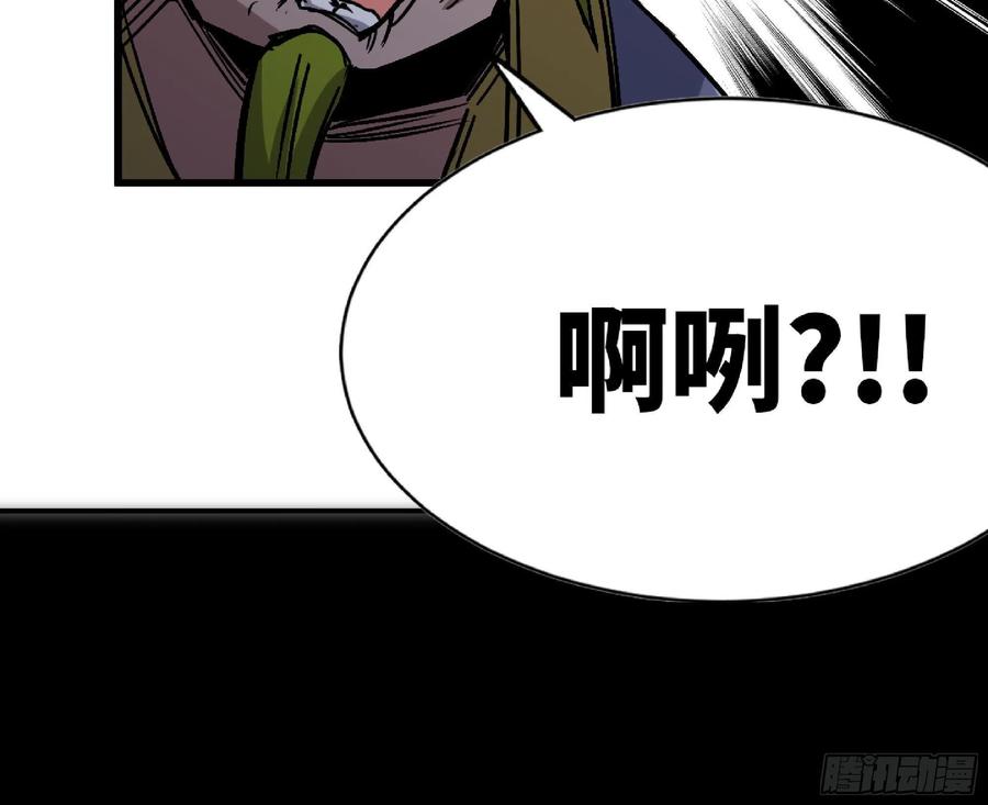 第244页