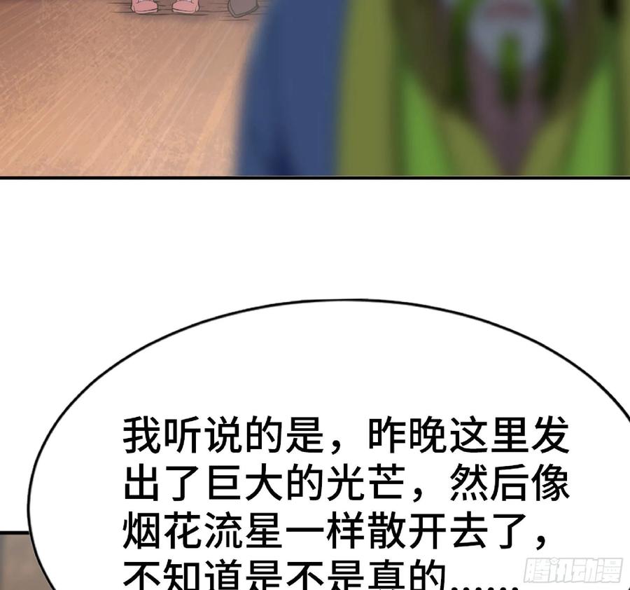 第264页