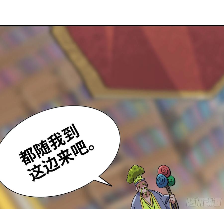 第276页