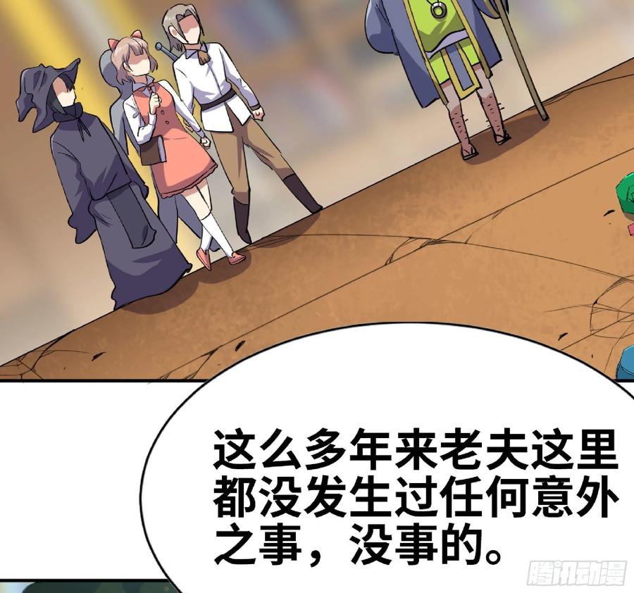 第278页