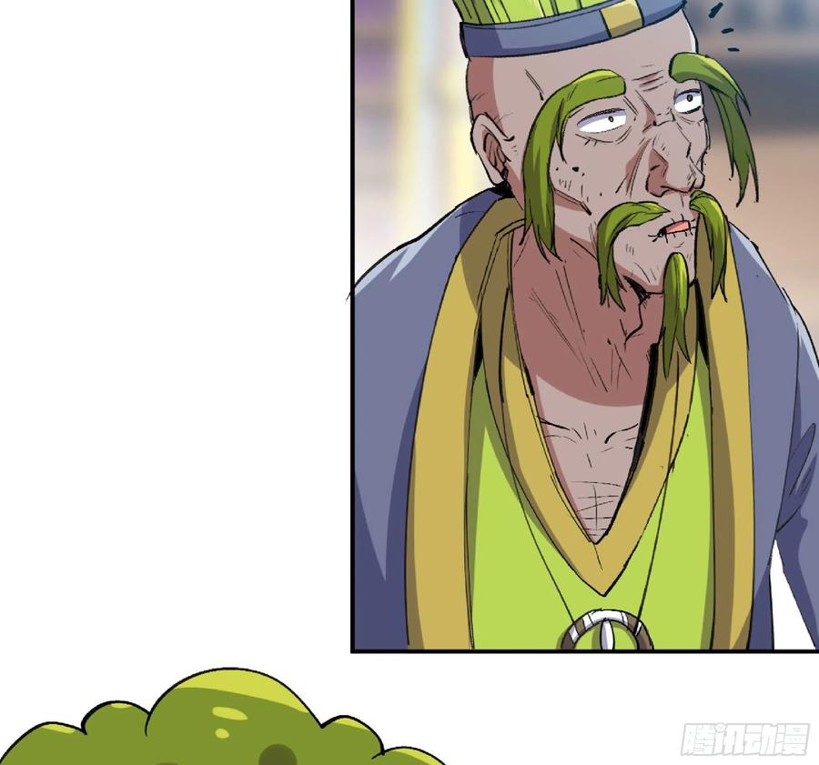 第284页