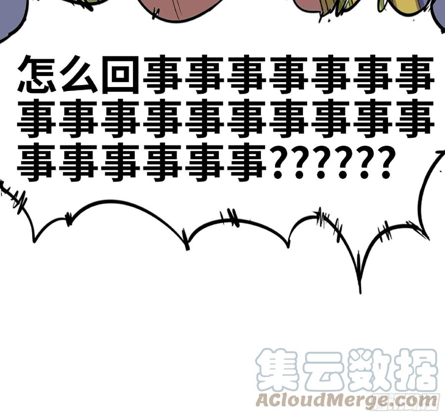 第290页