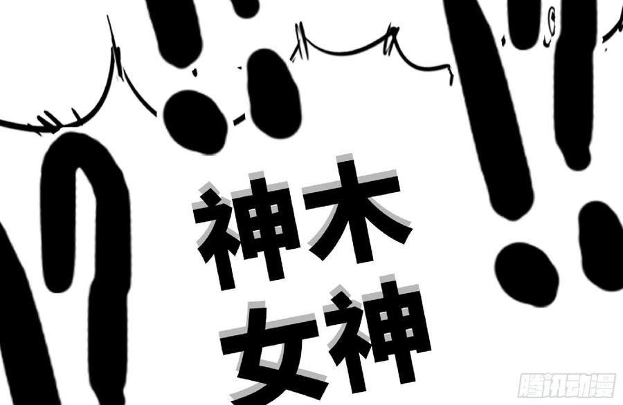 第302页