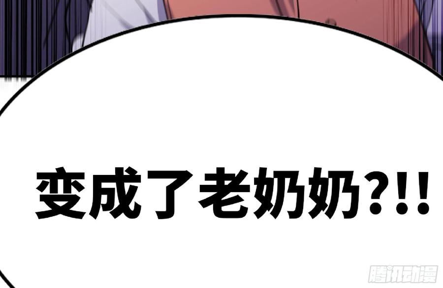 第310页