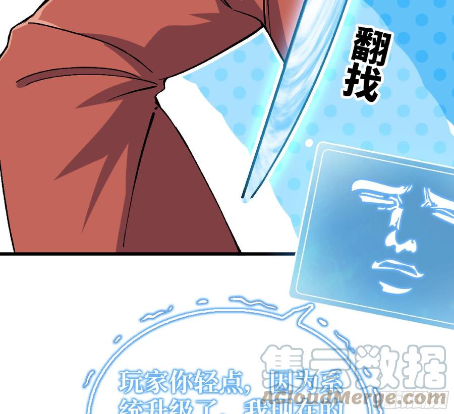 第178页