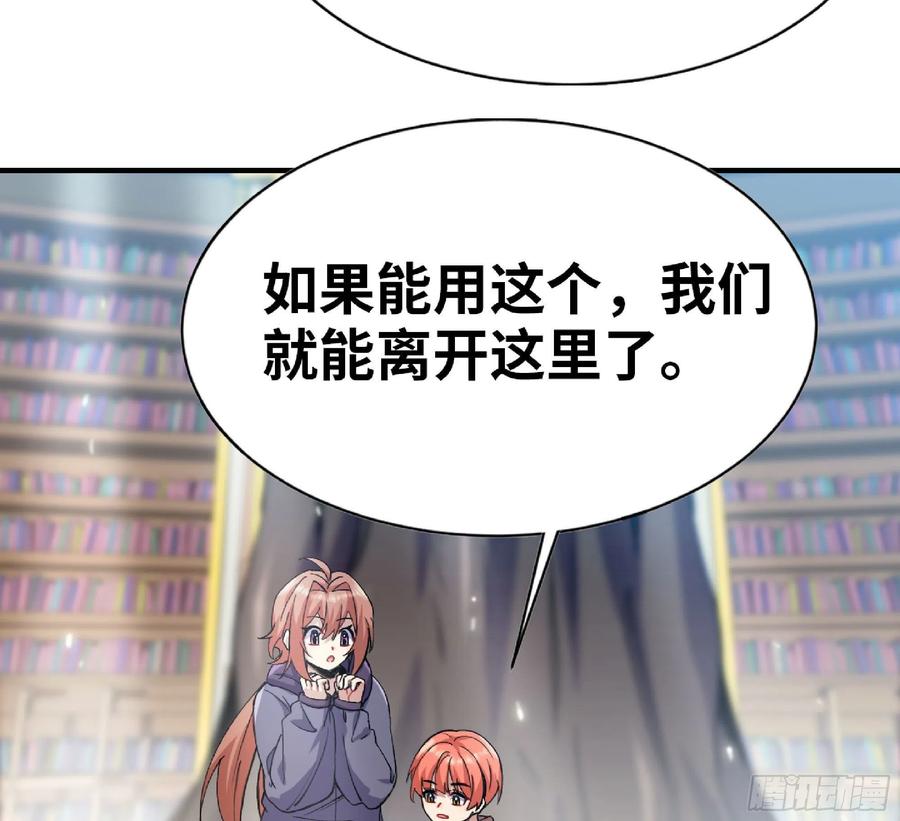 第184页