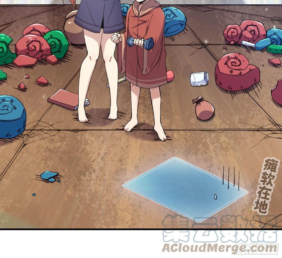 第186页