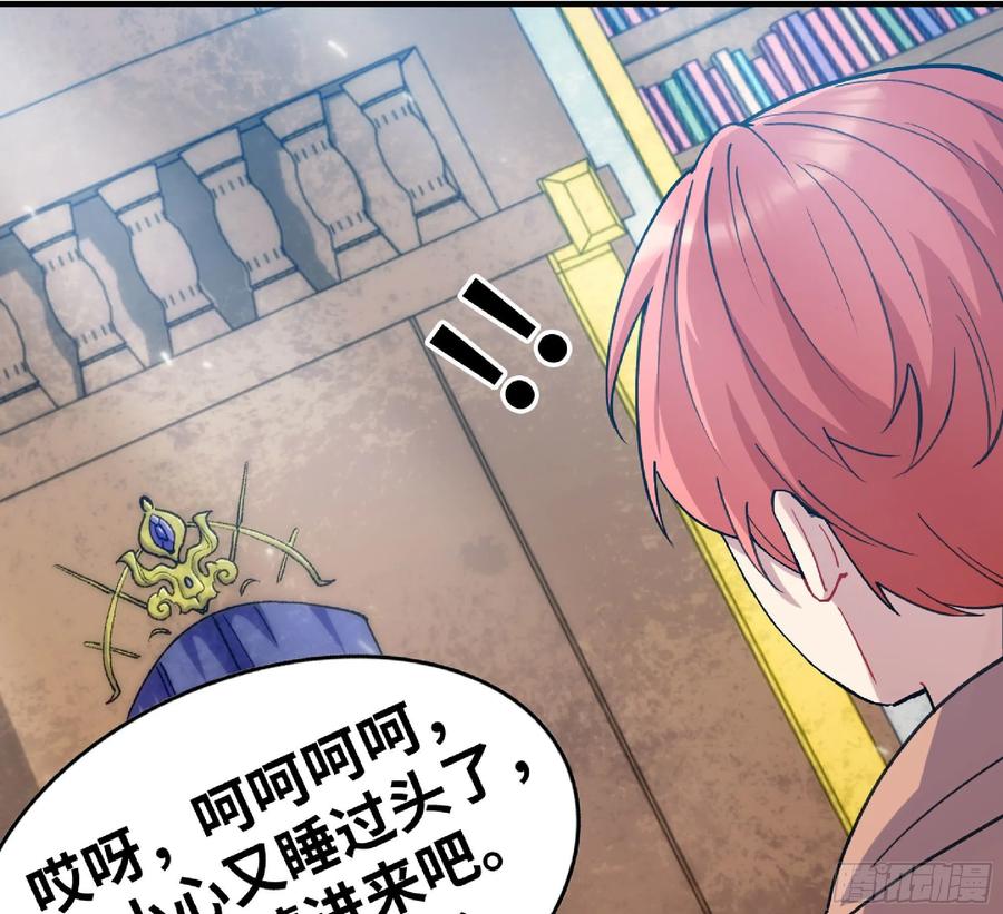 第192页