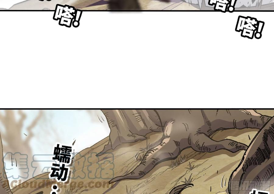 第181页