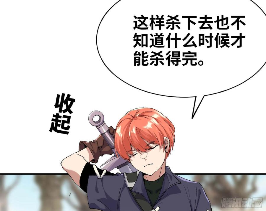 第188页
