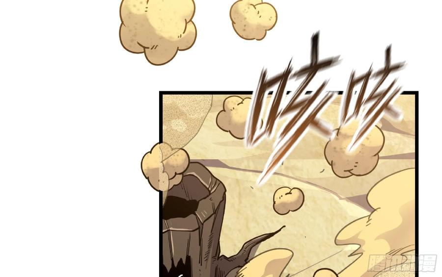 第200页