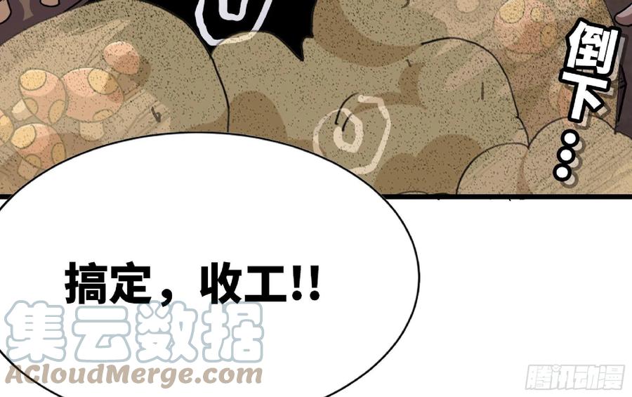 第209页