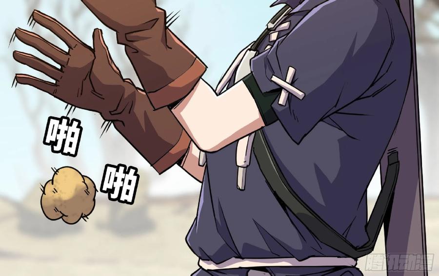 第211页