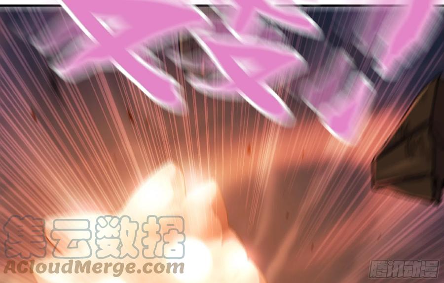 第205页