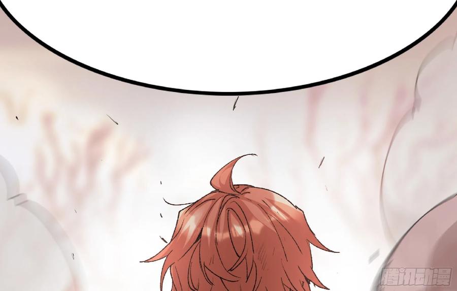 第214页