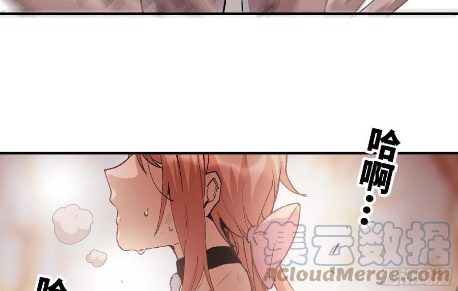 第217页