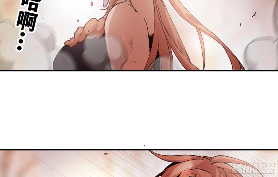 第218页