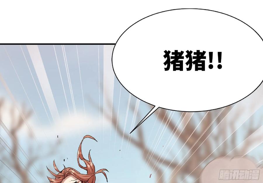 第220页
