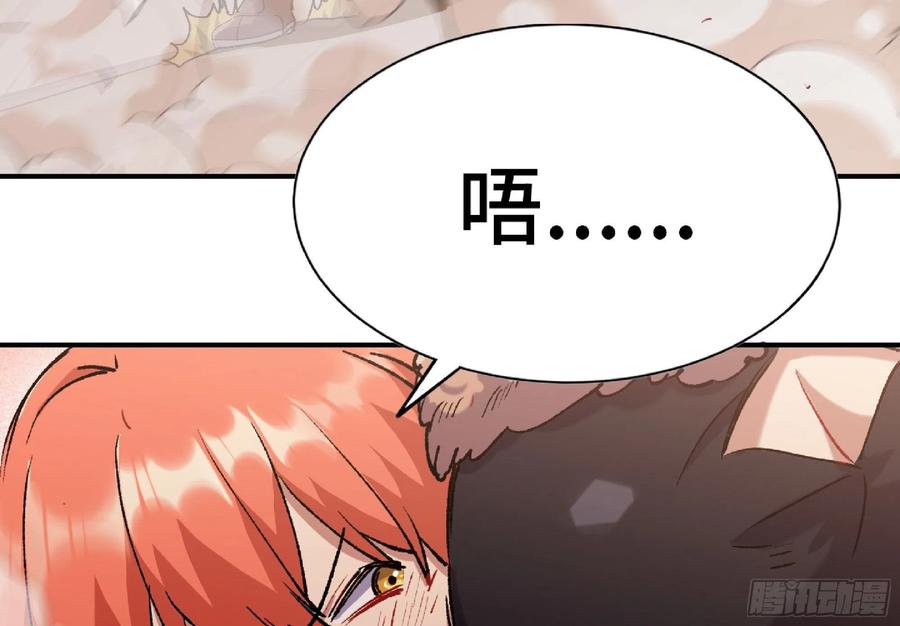 第222页