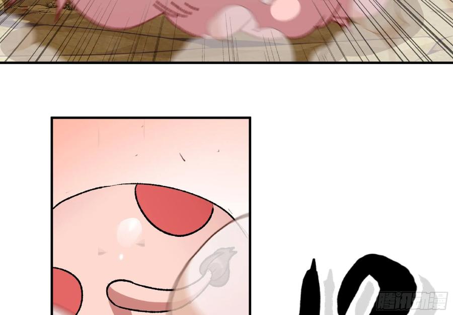 第228页