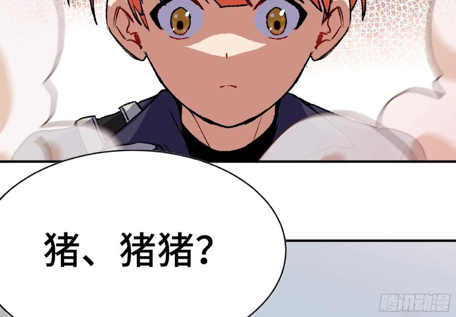 第230页