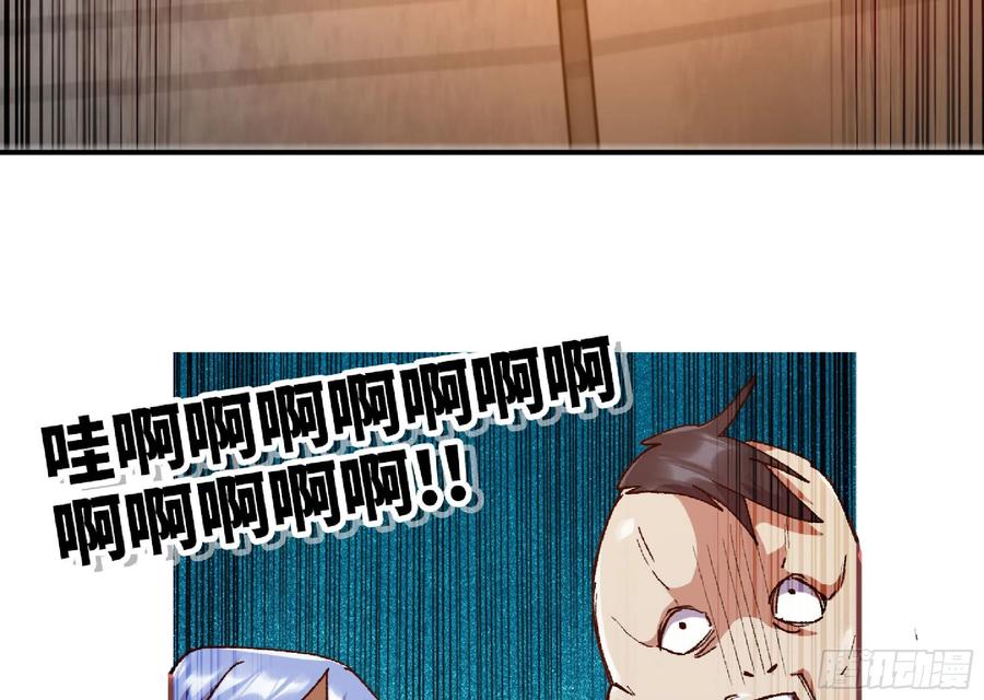 第179页