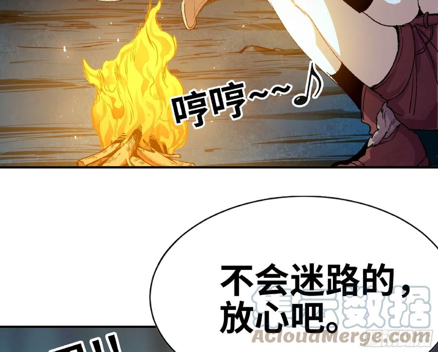 第137页