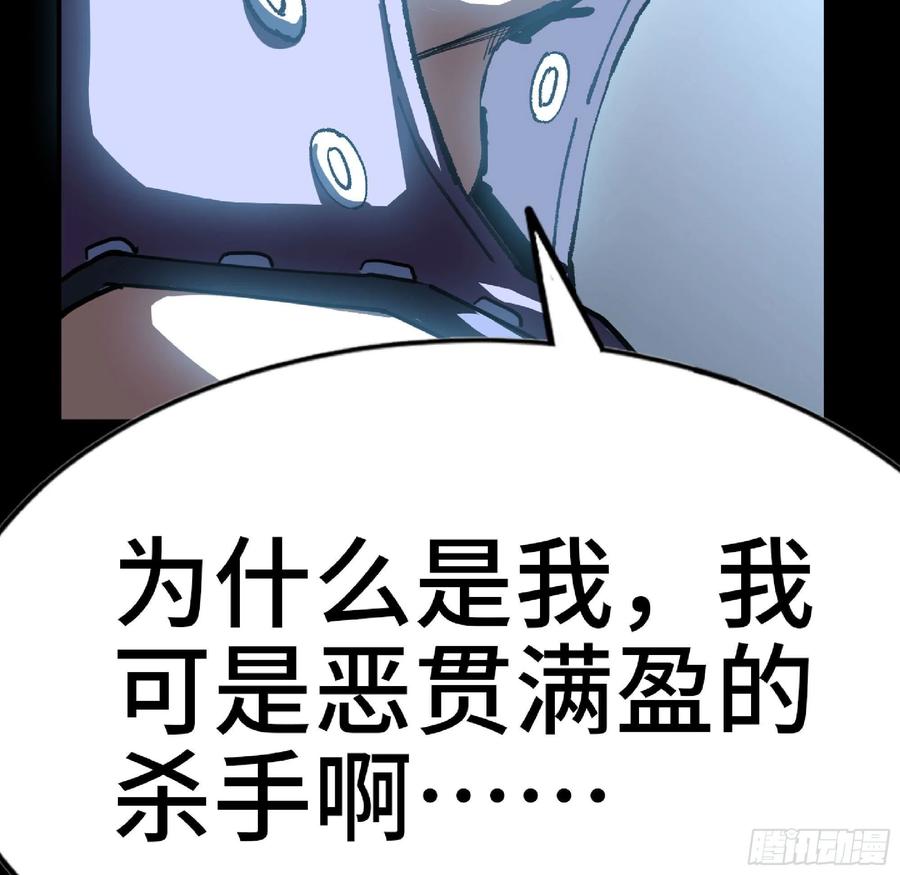 第187页