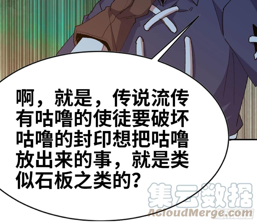 第157页