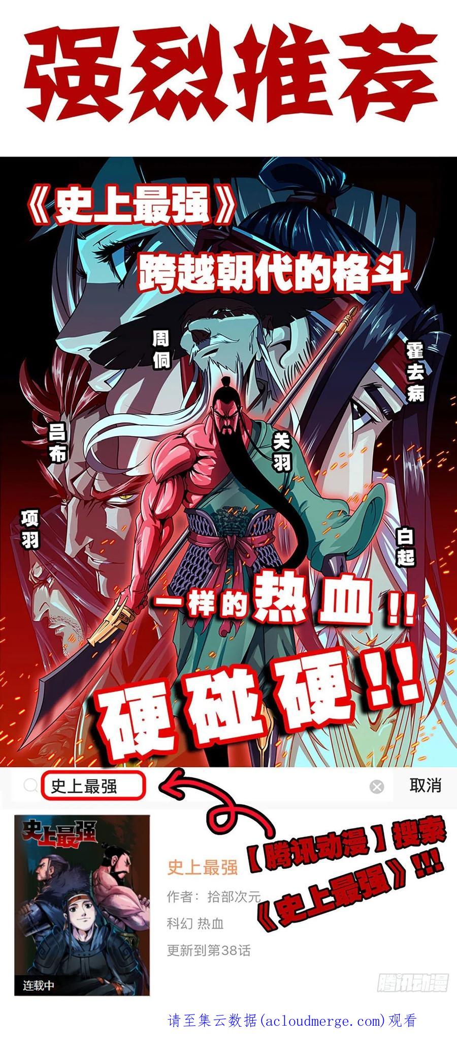第187页