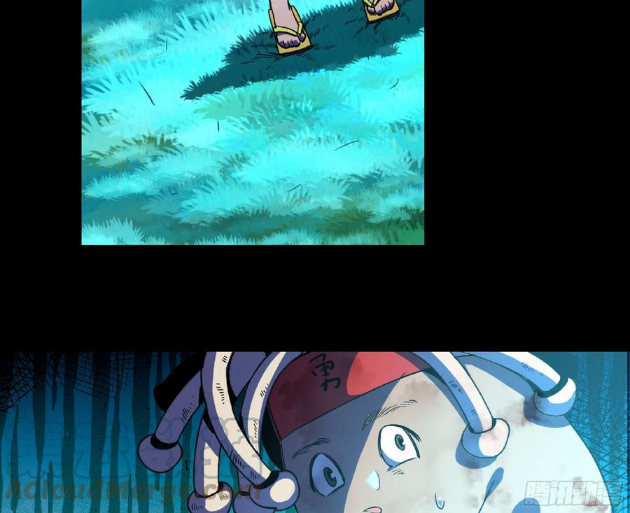 第94页