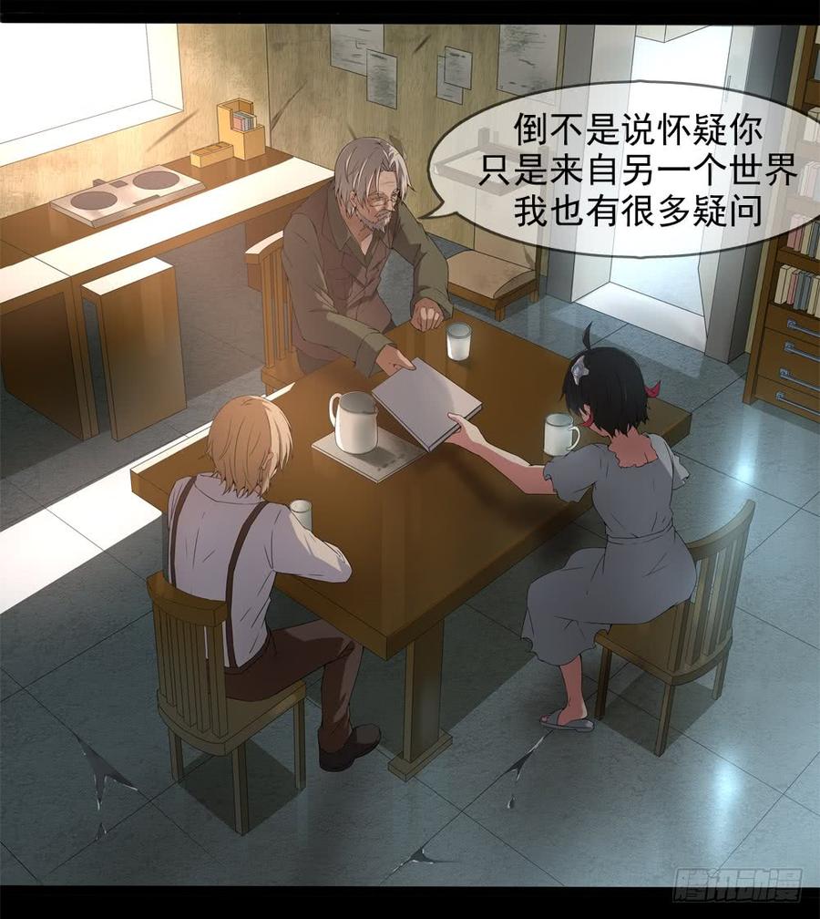 第43页