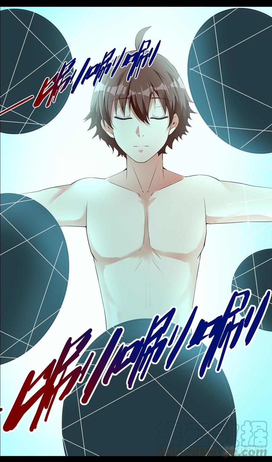 第61页