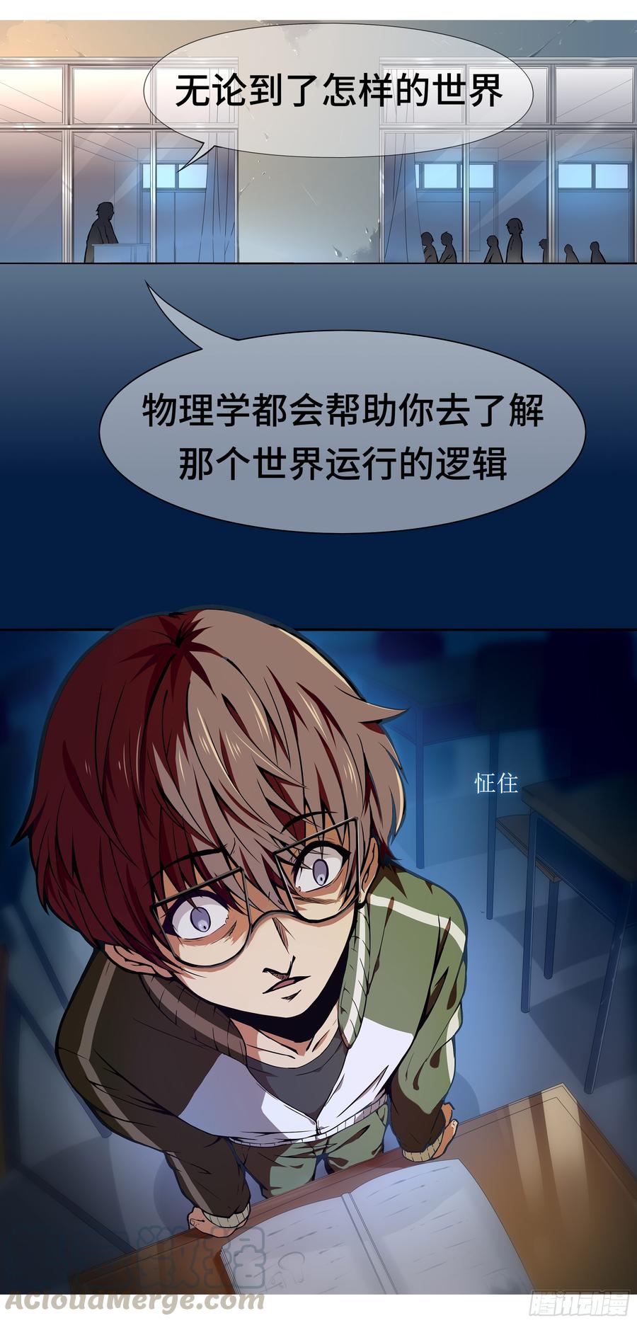 第37页