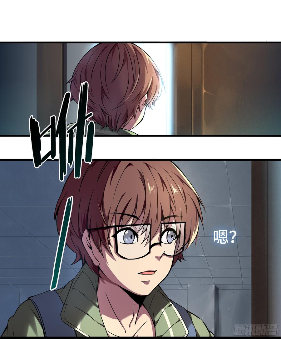 第160页