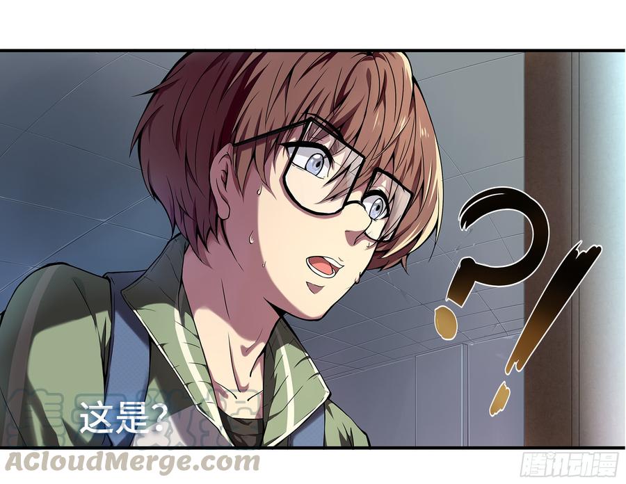 第181页