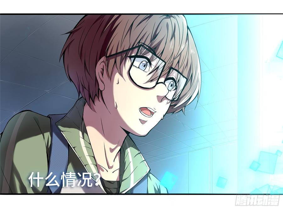 第183页