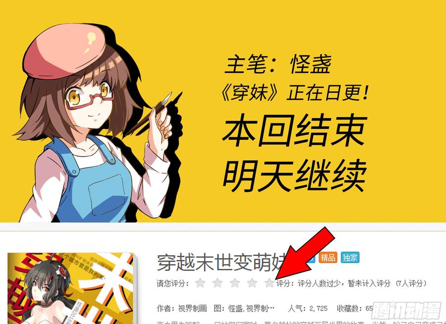 第187页