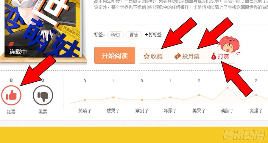 第188页