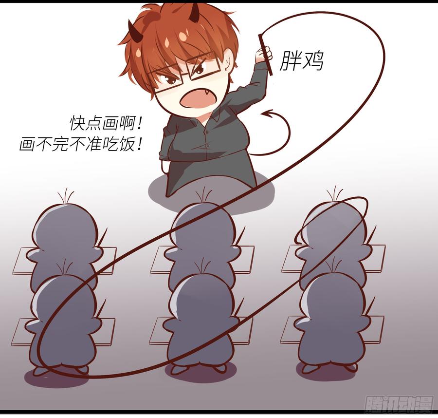第191页