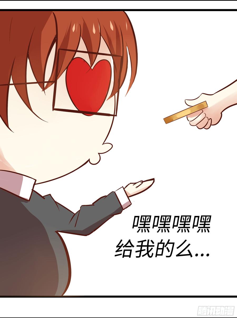 第194页