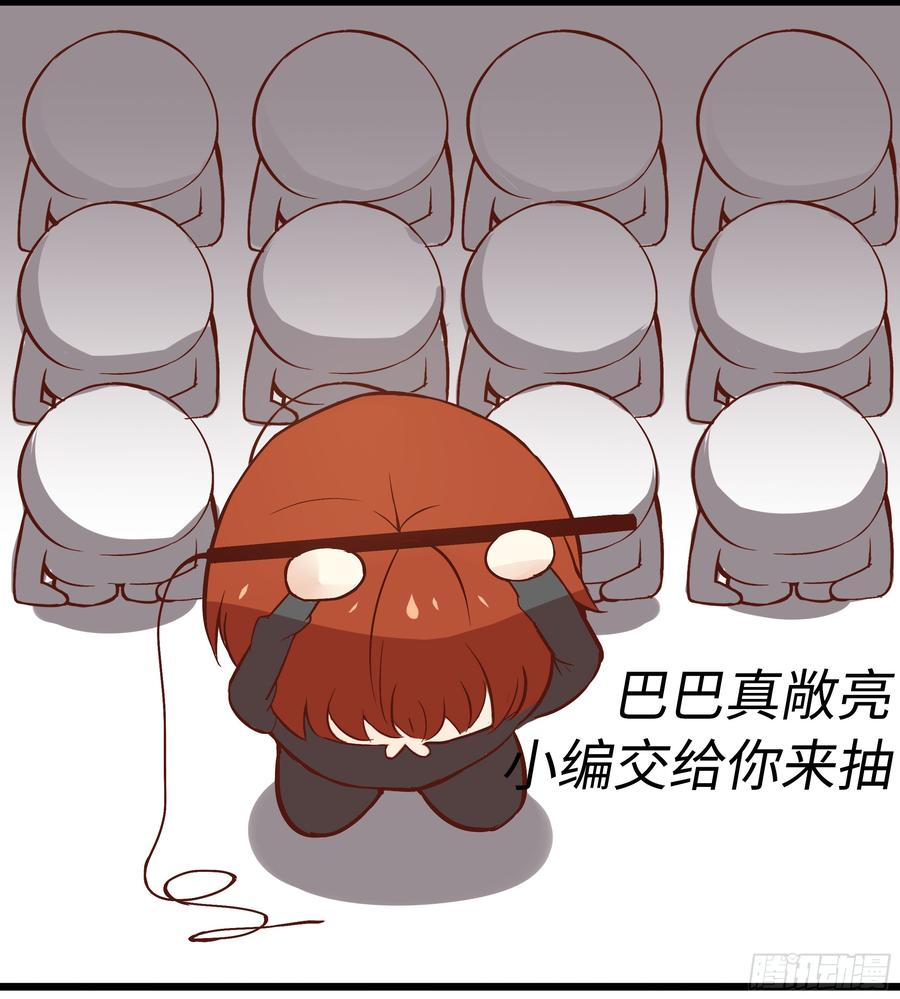 第195页