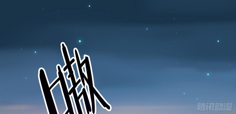 第231页