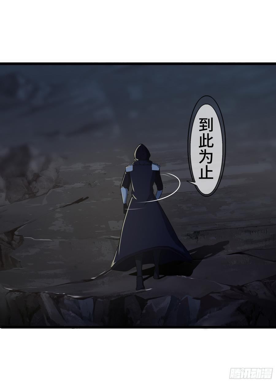 第238页