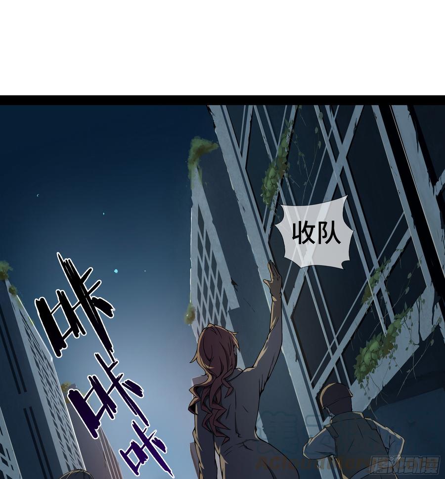 第241页