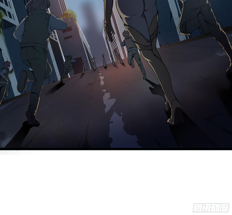 第242页