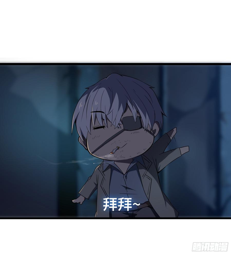 第244页