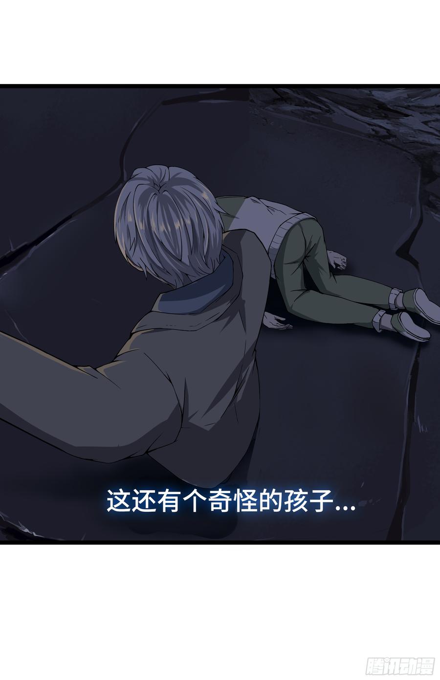 第246页