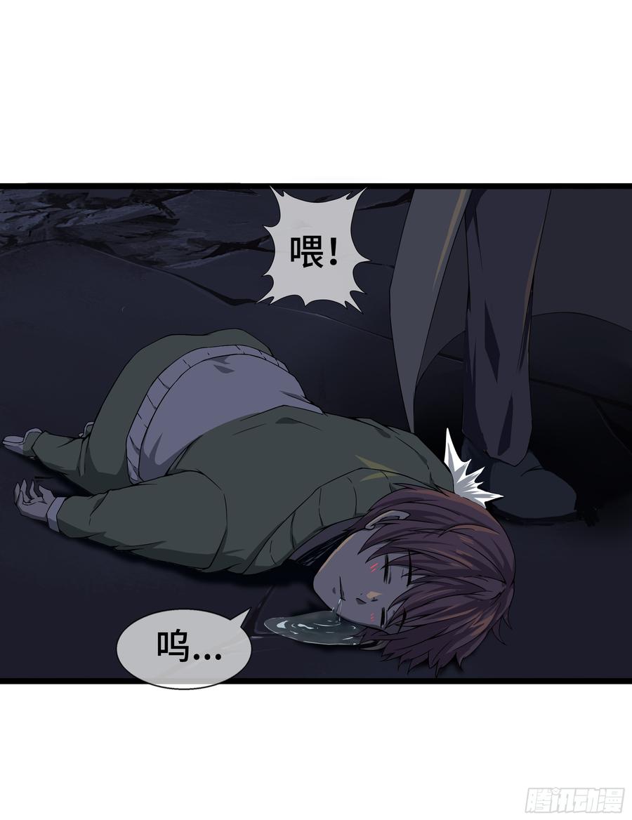 第247页